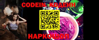 MDMA Краснознаменск