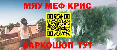 тгк Конаково