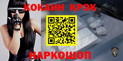 амф Коммунар