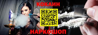 MDMA Краснознаменск