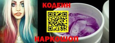 герыч Краснодар