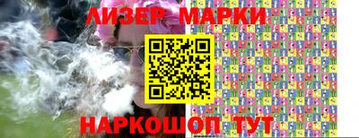 MDMA Краснознаменск