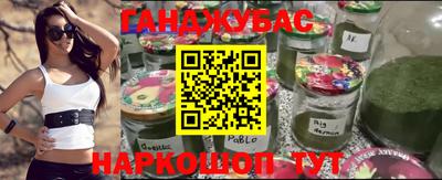 амф Коммунар