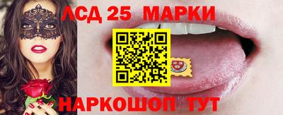 тгк Конаково