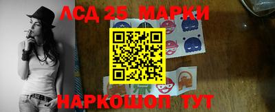 герыч Краснодар