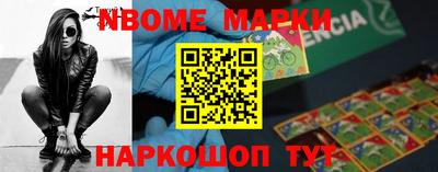 тгк Конаково