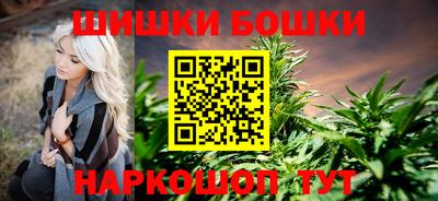 ALPHA PVP Краснокаменск