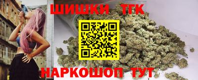 MDMA Краснознаменск