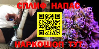 герыч Краснодар