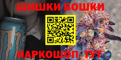 ALPHA PVP Краснокаменск