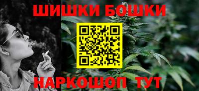 MDMA Краснознаменск