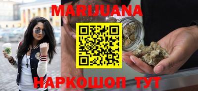 герыч Краснодар