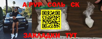 амф Коммунар