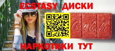 тгк Конаково