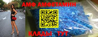 MDMA Краснознаменск