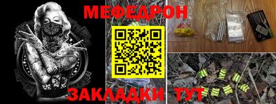 амф Коммунар