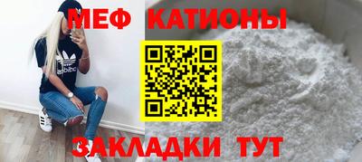 MDMA Краснознаменск