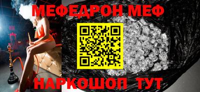 тгк Конаково